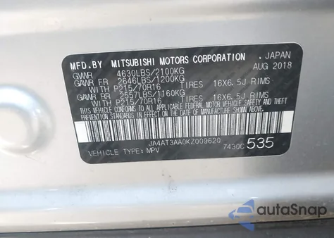 2019 Mitsubishi Eclipse Cross Es из США, поврежденный, VIN JA4AT3AA0KZ009620